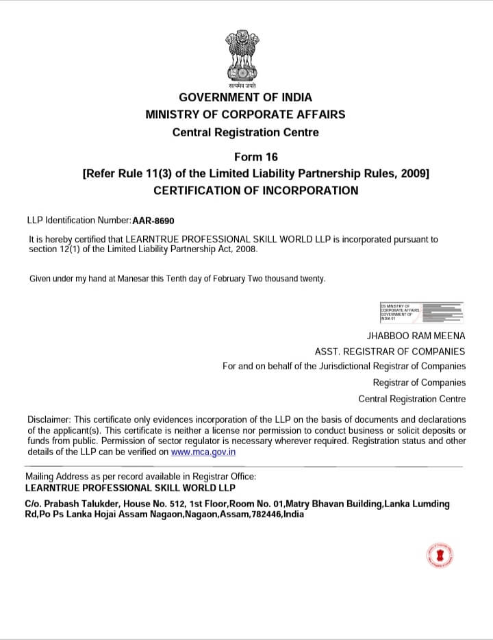 GOVERNMENT OF INDIA MINISTRY OF CORPORATE AFFAIRS Central Registration Centre